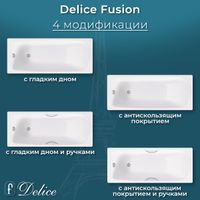 Ванна чугунная Delice Fusion 170х70 с антискользящим покрытием DLR230647-AS — фото 7, Чугунные ванны