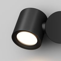 Товар: Настенный светильник (бра) Outdoor O010WL-01B - фото 3 Настенный светильник (бра) Outdoor O010WL-01B — фото 3, Уличное освещение