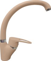 GF Смеситель для кухни боковой D-40mm (топаз) 1024 топаз — фото 1, Смесители для кухни