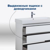 Тумба под раковину Aquanet Nova Lite 100 белый глянец (3 ящика) арт-00302478 — фото 3, Тумбы под раковину
