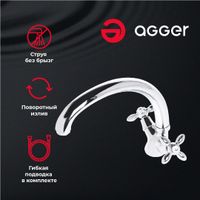Agger Retro смеситель для кухни двухвентильный, хром арт-A1900200 — фото 2, Смесители для кухни