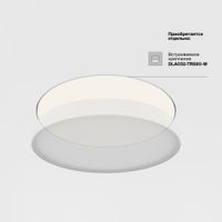 Потолочный светильник Technical C032CL-90W4K-RD-B — фото 2, Подвесные светильники