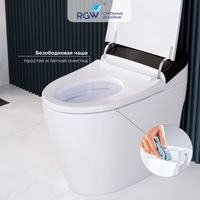 Унитаз умный напольный RGW SW-30, белый, (с мануальным управлением, горизонтальный выпуск), арт-63420130-01 — фото 4, Умные унитазы