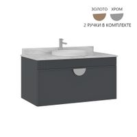 Тумба с раковиной ORKA Molino 100 подвесная, антрацит матовый, 2 ручки в комплекте золото и хром 5004667 — фото 7, Тумбы с раковиной