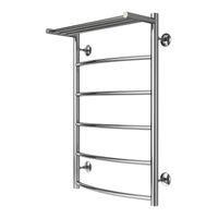 Полотенцесушитель водяной AZARIO VERONA 500/800 с полкой, 5 секций, нижнее/диагональное подключение, 1/2", хром арт-AZ04158P — фото 1, Водяные полотенцесушители