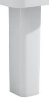 Товар: Пьедестал для раковины Allen Brau Infinity белый глянец арт-4.21008.20 - фото 2 Пьедестал для раковины Allen Brau Infinity белый глянец арт-4.21008.20 — фото 2, Пьедесталы для раковины