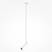 Товар: Подвесной светильник Technical P141RS-L125-6W3K-W - фото 2 Подвесной светильник Technical P141RS-L125-6W3K-W — фото 2, Подвесные светильники