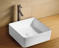 Раковина Azario 34,5х34х12, накладная, белая арт-AZ-41314 — фото 1, Раковины накладные