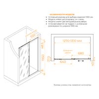 Душевая дверь RGW LE-12B 130x195, профиль черный, стекло прозрачное/6 мм, арт-34121213-14 — фото 8, Раздвижные душевые двери