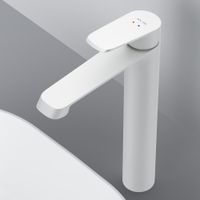 Func, смеситель для умывальника высокий, белый арт-F8F92033 — фото 4, Смесители для раковины