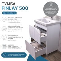 Товар: Тумба под раковину VIGO Finlay 50 напольная белый (320) - фото 6 Тумба под раковину VIGO Finlay 50 напольная белый (320) — фото 6, Тумбы под раковину