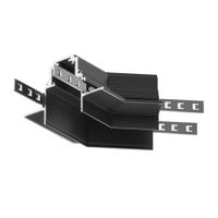 Комплектующие для встраиваемой трековой системы Technical TRA010CLO-42B — фото 1, Комплектующие для освещения