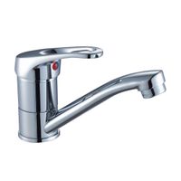 B35 Смеситель для умывальника,пов.излив 150мм, р/ОД, ROS, B35-22 — фото 1, Смесители для раковины