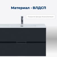 Тумба под раковину Aquanet Алвита New 90 2 ящика, антрацит 00303919 — фото 2, Тумбы под раковину