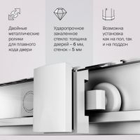 W90G-403-120280-MT Gem душевое огражд прямоугольн.,раздвиж.двери 120x80 хром мат.,стекло прозрачн — фото 4, Душевые кабины и ограждения