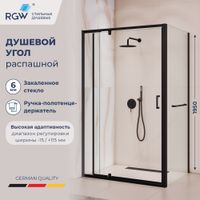 Душевой уголок RGW PA-078-1B (RGW PA-008B + Z-060-2B) 1000x800, профиль черный, стекло прозрачное, арт-3508078108-14 — фото 1, Прямоугольные душевые уголки