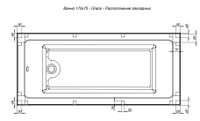 Товар: Акриловая ванна Aquanet Grace 170x75 (с каркасом) 00312397 - фото 7 Акриловая ванна Aquanet Grace 170x75 (с каркасом) 00312397 — фото 7, Акриловые ванны