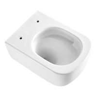 Унитаз подвесной Azario CAMPO 510х360х365 безободковый, система смыва скрытое "Торнадо", с быстросъемным сиденьем микролифт арт-AZ-1883WH — фото 1, Подвесные унитазы