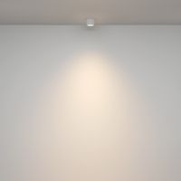 Потолочный светильник Technical арт-C095CL-GX53-W — фото 4, Подвесные светильники