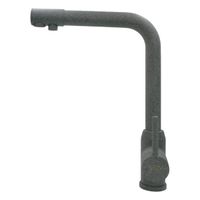Товар: MILANO Смеситель д/кухни совмещенный с краном для питьевой воды, темно-серый камень 32658 - фото 3 MILANO Смеситель д/кухни совмещенный с краном для питьевой воды, темно-серый камень 32658 — фото 3, Смесители для кухни