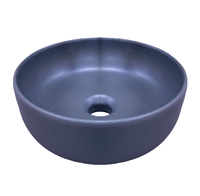 Раковина Scarabeo GLAM накладная без перелива без отверстий цвет лава матовая с антибактериальным и грязеотталкивающим покрытием BIOKER арт-1808 37 BK — фото 1, Раковины накладные