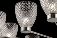 Люстра Maytoni MOD068PL-18CH — фото 3, Люстры