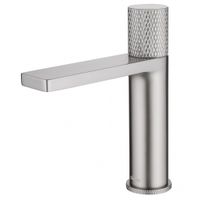 Смеситель ABBER Rund для раковины, сатин арт-AF8710SP — фото 1, Смесители для раковины