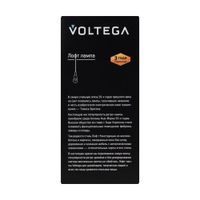 Лампочка Voltega арт-5526 — фото 6, Комплектующие для освещения