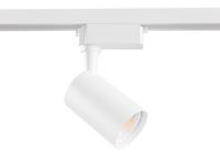 Товар: Трековый светильник Technical TR003-1-6W4K-W - фото 3 Трековый светильник Technical TR003-1-6W4K-W — фото 3, Трековые светильники