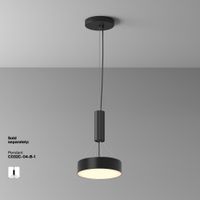 Товар: Потолочный светильник Technical C032CL-24W3K-RD-B - фото 9 Потолочный светильник Technical C032CL-24W3K-RD-B — фото 9, Подвесные светильники