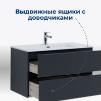 Тумба под раковину Aquanet Алвита New 90 2 ящика, антрацит 00303919 — фото 3, Тумбы под раковину