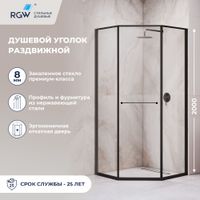 Душевой уголок RGW SV-82B "L" 800x1200, профиль черный, стекло прозрачное, арт-33328282-14L — фото 1, Душевые уголки трапеция