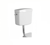 Бачок SIMAS LONDRA Настенный на средней трубе с боковой ручкой смыва цвет белый LO912 — фото 1, Комплектующие для туалета