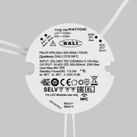 Источник тока Lighting control арт-721031 — фото 2, Комплектующие для освещения