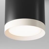 Потолочный светильник Technical арт-C086CM-GX53-MRD-BW — фото 4, Подвесные светильники