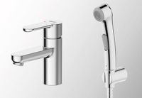 Товар: Смеситель для раковины с гигиеническим душем Bravat Stream F13783C-3, хром - фото 1 Смеситель для раковины с гигиеническим душем Bravat Stream F13783C-3, хром — фото 1, Смесители для раковины