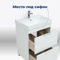 Товар: Тумба под раковину Aquanet Ирис new 60 белый глянец (2 ящика, ножки) 00310152 - фото 4 Тумба под раковину Aquanet Ирис new 60 белый глянец (2 ящика, ножки) 00310152 — фото 4, Тумбы под раковину