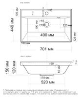 Мебель для ванной Aquanet Латина 70 белый 00281204 — фото 11, Комплекты мебели для ванной