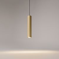 Товар: Подвесной светильник Technical P082PL-GU10-MG - фото 10 Подвесной светильник Technical P082PL-GU10-MG — фото 10, Подвесные светильники