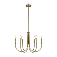 Товар: Подвесной светильник Freya FR5253PL-06BS - фото 2 Подвесной светильник Freya FR5253PL-06BS — фото 2, Подвесные светильники