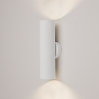 Товар: Настенный светильник (бра) Technical C080WL-02-GU10-W - фото 16 Настенный светильник (бра) Technical C080WL-02-GU10-W — фото 16, Бра