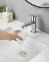 Смеситель для раковины BELZ , хром арт-B10713 — фото 6, Смесители для раковины