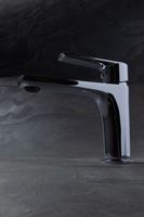 Товар: Смеситель для раковины Allen Brau Eclipse 2.0 хром арт-5.E1A01-00 - фото 9 Смеситель для раковины Allen Brau Eclipse 2.0 хром арт-5.E1A01-00 — фото 9, Смесители для раковины