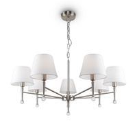 Товар: Подвесной светильник Freya FR2190PL-07N - фото 6 Подвесной светильник Freya FR2190PL-07N — фото 6, Подвесные светильники