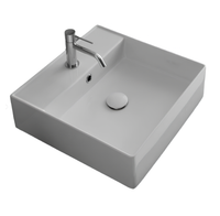 Раковина Scarabeo TEOREMA 2.0 подвесная или накладная с переливом с одним отверстием цвет белый арт-5105 — фото 1, Раковины подвесные