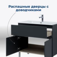 Тумба под раковину Aquanet Алвита new 70 1 ящик, 2 дверцы, антрацит арт-00303900 — фото 3, Тумбы под раковину