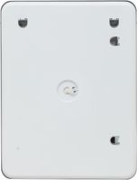 Зеркало Aquanet Ирис 60 с подсветкой LED арт-00316650 — фото 4, Зеркала в ванную комнату