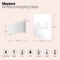 Архитектурная подсветка Outdoor O417WL-L6W3K — фото 10, Уличное освещение