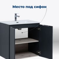 Товар: Тумба под раковину Aquanet Алвита New 60 2 дверцы, антрацит арт-00277523 - фото 4 Тумба под раковину Aquanet Алвита New 60 2 дверцы, антрацит арт-00277523 — фото 4, Тумбы под раковину