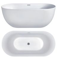 Товар: Ванна HATRIA Ванны Y7AX01 отдельностоящая цвет белый - фото 1 Ванна HATRIA Ванны Y7AX01 отдельностоящая цвет белый — фото 1, Акриловые ванны